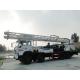 Hot Selling in Oversea Market!! 600m SINOTRUK full hydraulic truck mounted drilling rig