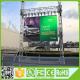 780w Outdoor Rental Led Screen 110-220V AC Die Casting Aluminum Smd 2727 P4.81