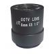 sell 8mm megapixel CS CCTV Lens/New Lens