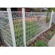 4.0mm Dia Brc Mesh Fencing Hot Dip galvanized welded wire fence