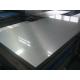 Anti - Corrosion Aluminum Alloy Plate for Shipbuilding Temper H112 / H12 / H24