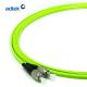 LC/UPC-FC/UPC Duplex 2.0mm OM5 3M PVC/LSZH Lemon Green Patch Cord
