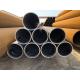 Structural S275 S275JR 3PE Electric Fusion Welded Pipe