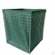 Media Blast Shield Wall Security Defense Blast Net Sand Containers Bunker Isolation