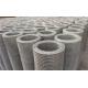 Bidirectional Gin Crimped Wire Screen Galvanised Metal Wire Fencing Rolls