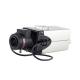 3G SDI Video Interface IP Streaming CCTV Camera Mini For Video Surveillance