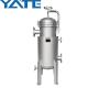 Stainless Steel 304 Top Entry Single Bag Filter Housing Chemical Filter Machine