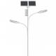 Outdoor Double Arm Solar Street Light With Lithium Ion Battery 30w 40w