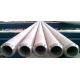 DIN 17456 Stainless Steel Seamless Pipe