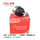 TOYOTA BALL JOINT 43340-60020