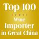 Tiktok Wine Importers In China Export To China French Brands Contact Service