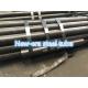 Plain / Beveled End Hydraulic Cylinder Steel Tube 1 - 35mm WT Size EN10305-2 E235 E355