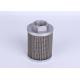 Industrial Hydraulic Oil Suction Filter with temperature resistance OEM ODM