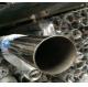 Customized Stainless Steel Seamless Pipes And Seamless Stainless Steel Pipe