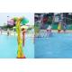 S Shaped Spray Water Pool Aqua Play Equipment for Commercial Fiberglass Water Pool Toys
