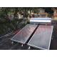 No Leakage Flat Plate Solar Water Heater Tempered Woven Low Iron Tempered Woven