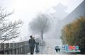 Ganzhou: a Poetic Scene in Fog