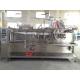 Small Plastic Bag Packing Machine EM130S 2.8KW Power 12 Months Warranty