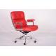 Genuine Leather Red Conference Room Chairs , Modern Office Chair With Wheels