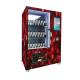 Red Wine Vending Machines With Elevator And Smart System,New Vending Machine 24
