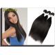 Full Ends Peruvian Virgin Hair Wave Silk Straight 100g / Piece AAAAAA Grade