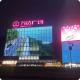Waterproof LED Grid Screen For Building Body , Street Square Building Lighting Grid Screen