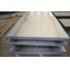 DIN Standard Hot Rolled Alloy Steel Plate 0.5mm Thickness