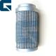 31MH-20320 31MH20320 Oil Filter For R215-9 R60-9 Excavator