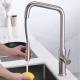 Multiple Spray Wand Touch Sensor Kitchen Faucet Angled Spout Water Mixer Tap Sus304