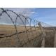 Easy to Construct Razor Barbed Wire with Good Deterrence Effect