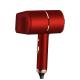 Red 60dB Lightweight Quiet Hair Dryer 145x215x80mm
