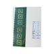 Green ENIG Surface Finish Ceramic IC Substrate PCB Dual Layered With 0.1mm Trace