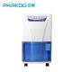 Washable air filter 12L/Day mini dehumidifier for home