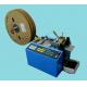 Automatic Cutting Machine for Nickel Strip&Shrink Tubes&Wires For Battery Assembly