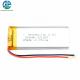 Drones 3.7 Li Polymer Battery 502359 700mah 10c High Discharge Rate