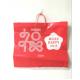 HPPE Rigid Handle Custom Plastic Shopping Bags Red Color New Year Printed