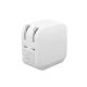 Foldable 24W Double USB Power Adapter 5V 4.8A Travel AC Adapter