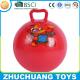 imported hopper ball boy inflatable toys wholesale