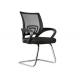 55x47x84cm Rotate Ergonomic Office Chair With Mesh Seat