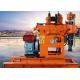 OEM 200 Meters Depth Water Well Drilling Rig Machine Customized GK 200