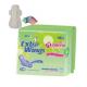 Soft / Comfortable Disposable Sanitary Napkins For Gentle Protection