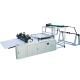 Automatic Computer Control One-Layer One Lines High Speed Cutting Machine For Paper kraft bags or Plastic bags