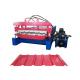 Customized Color Roofing Sheet Roll Forming Machine With 1mm Tolerance Encoder
