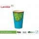 Blue And Green Color Bamboo Fiber Travel Mug Single Use Environmental Friendly