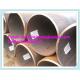 hot expanded steel pipes