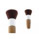 Shorted Flat Top Synthetic Hair Face Buffer Brush With Sliver Bamboo