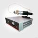 2000w 20khz  Ultrasonic Welder Machine Horn And Box For Lace Sewing Machine