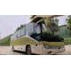 Used Yutong Coach ZK6120 50 Seats 2020 Year Used Passenger Bus Double Doors Low Kilometer