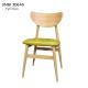 75cm Leisure Simple Nordic Dining Chair Ashwood Dining Chairs Fast Food