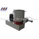 Pot Cover Super 375L Plastic High Speed Mixer Granulator